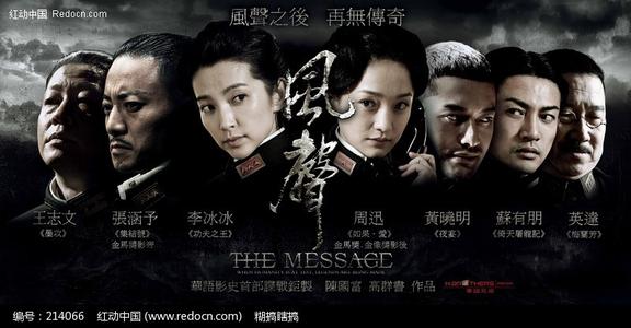 弗赖堡师范学院社会学文凭证书